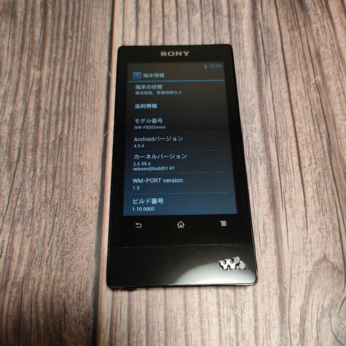 Digital Audio Players Sony Nw-F806 32Gb