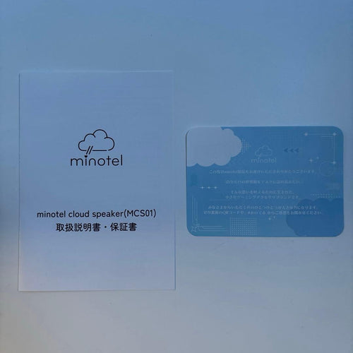 Speakers Minotel Cloud Speaker