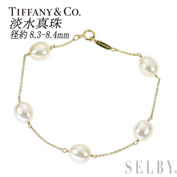 Tiffany Bracelet K18Yg 8.3-8.4Mm