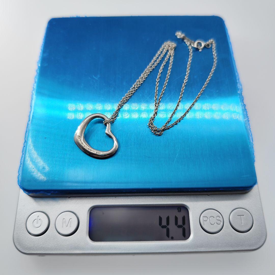 Tiffany Necklaces 21289 925 Sv
