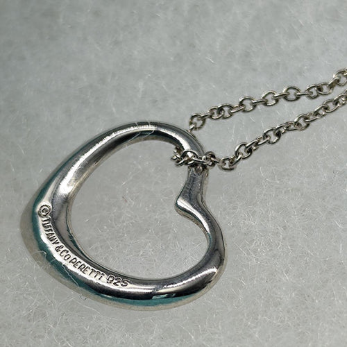Tiffany Necklaces 21289 925 Sv