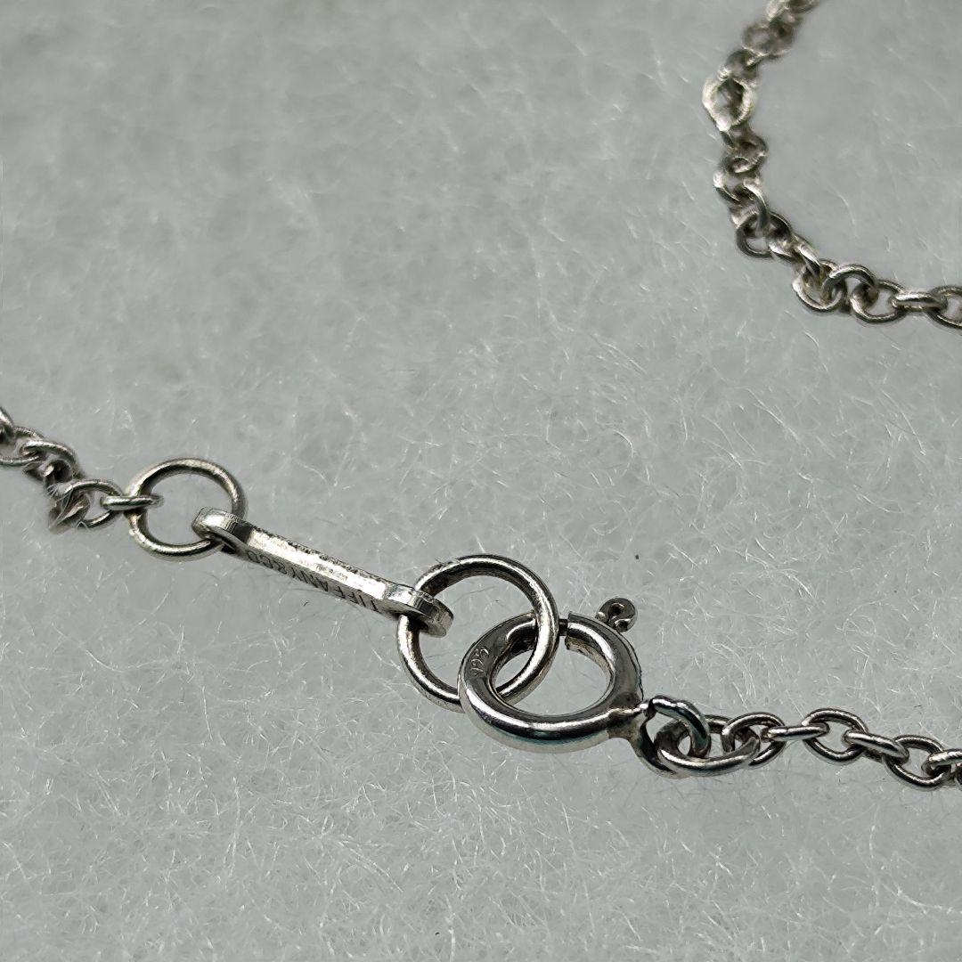 Tiffany Necklaces 21289 925 Sv