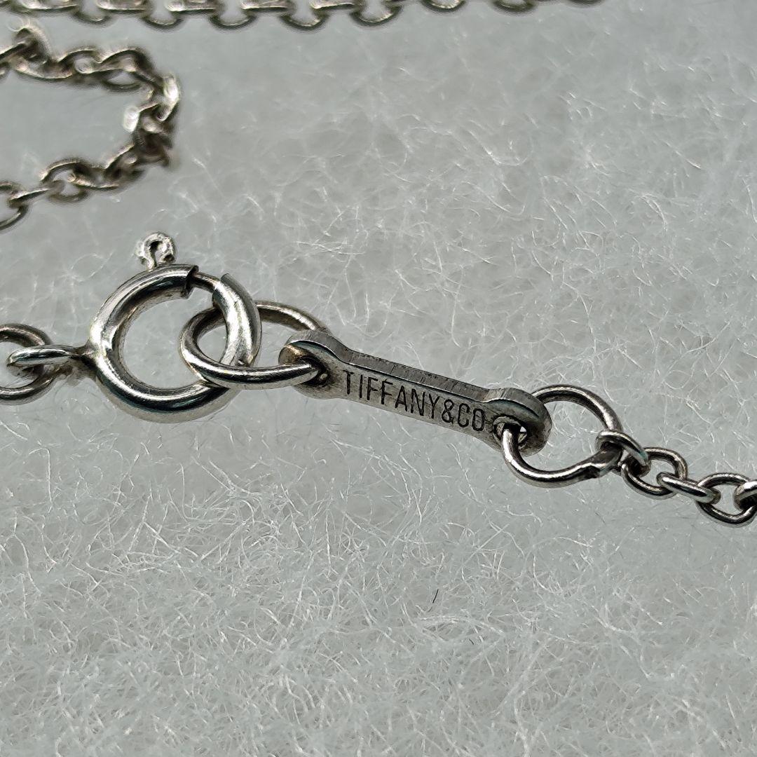 Tiffany Necklaces 21289 925 Sv