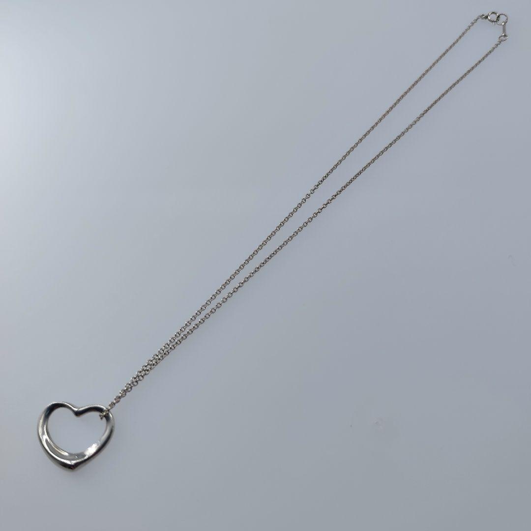 Tiffany Necklaces 21289 925 Sv
