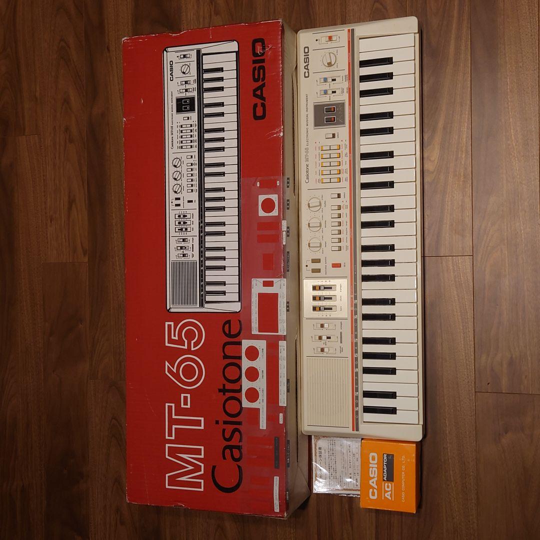Casio Other Casiotone Mt-65