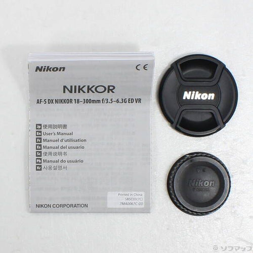 Nikon Lens (Zoom) Af-S Dx Nikkor 18-300Mm F3.5-6.3G Ed Vr 276