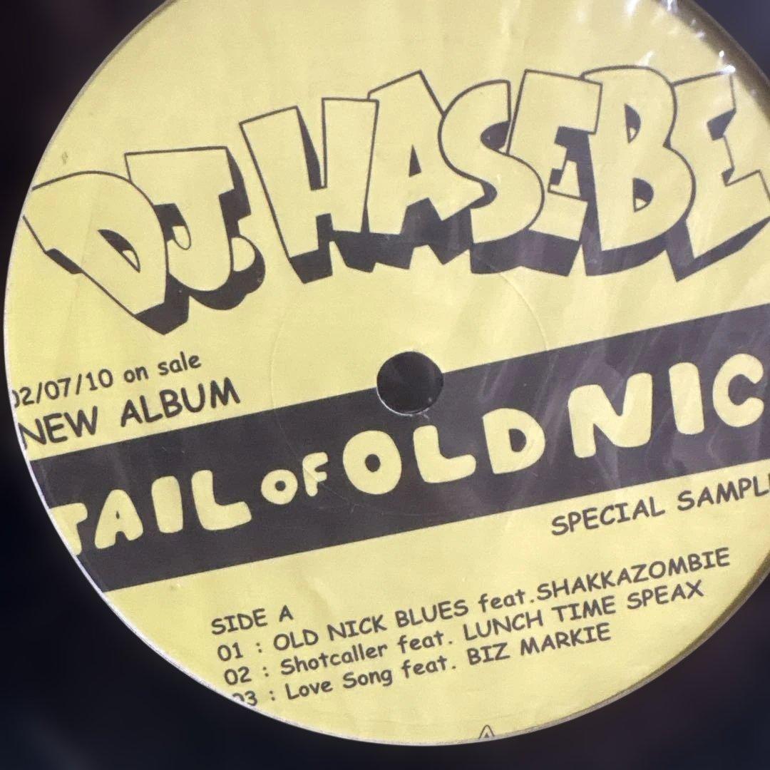 Japanese Music Tail Of Old Nick Djhasebe
