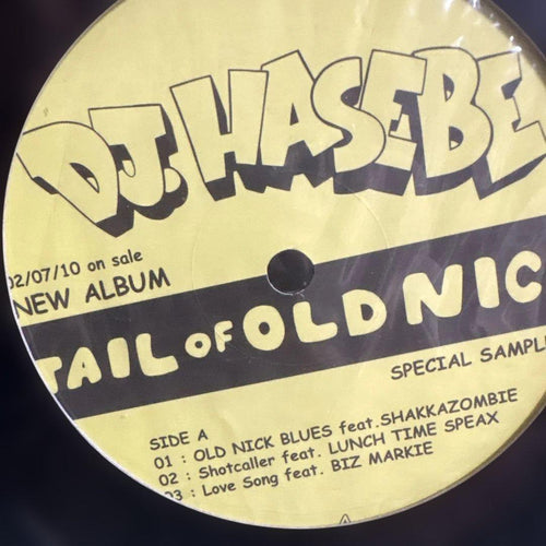 Japanese Music Tail Of Old Nick Djhasebe
