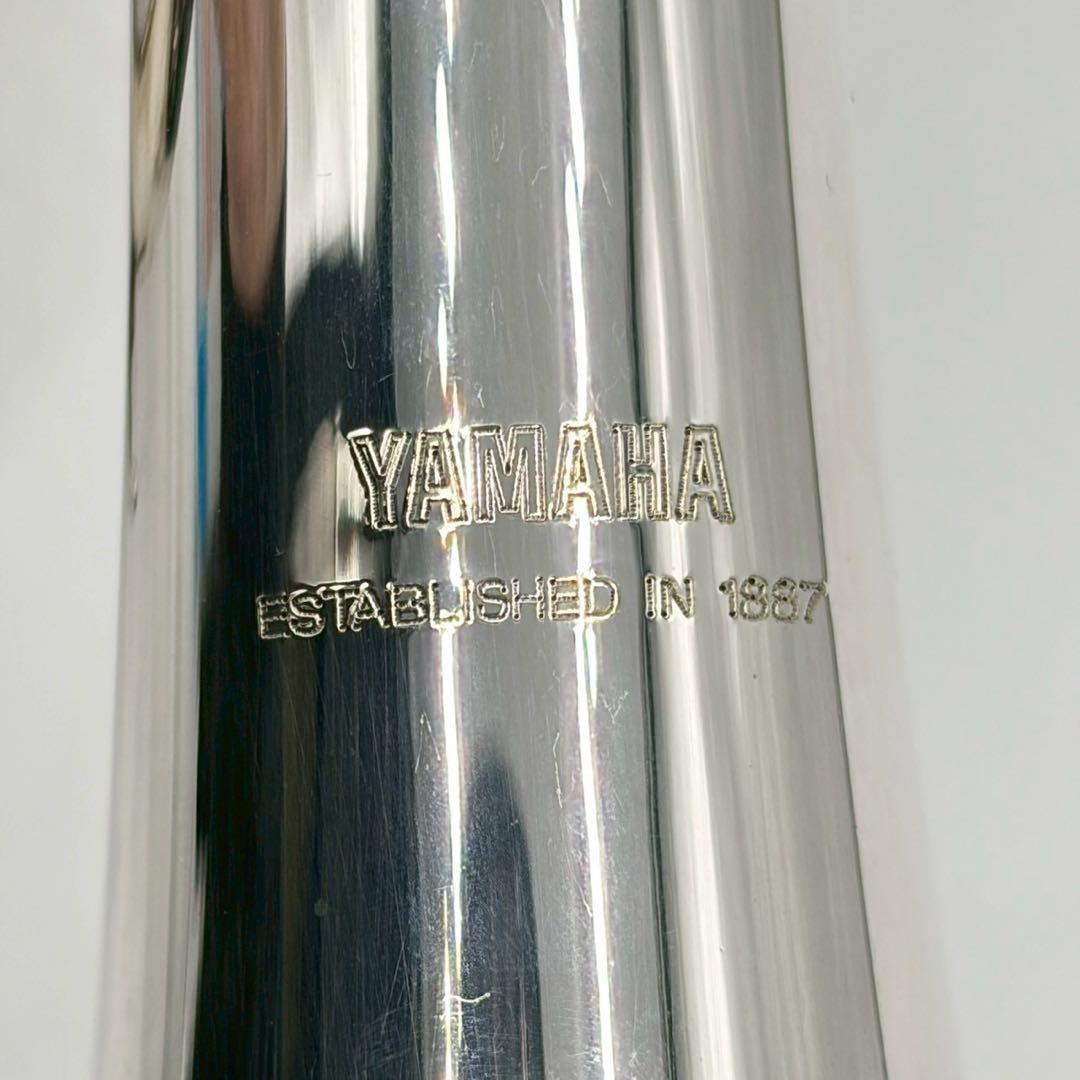 Yamaha Trumpets Ytr-1335S