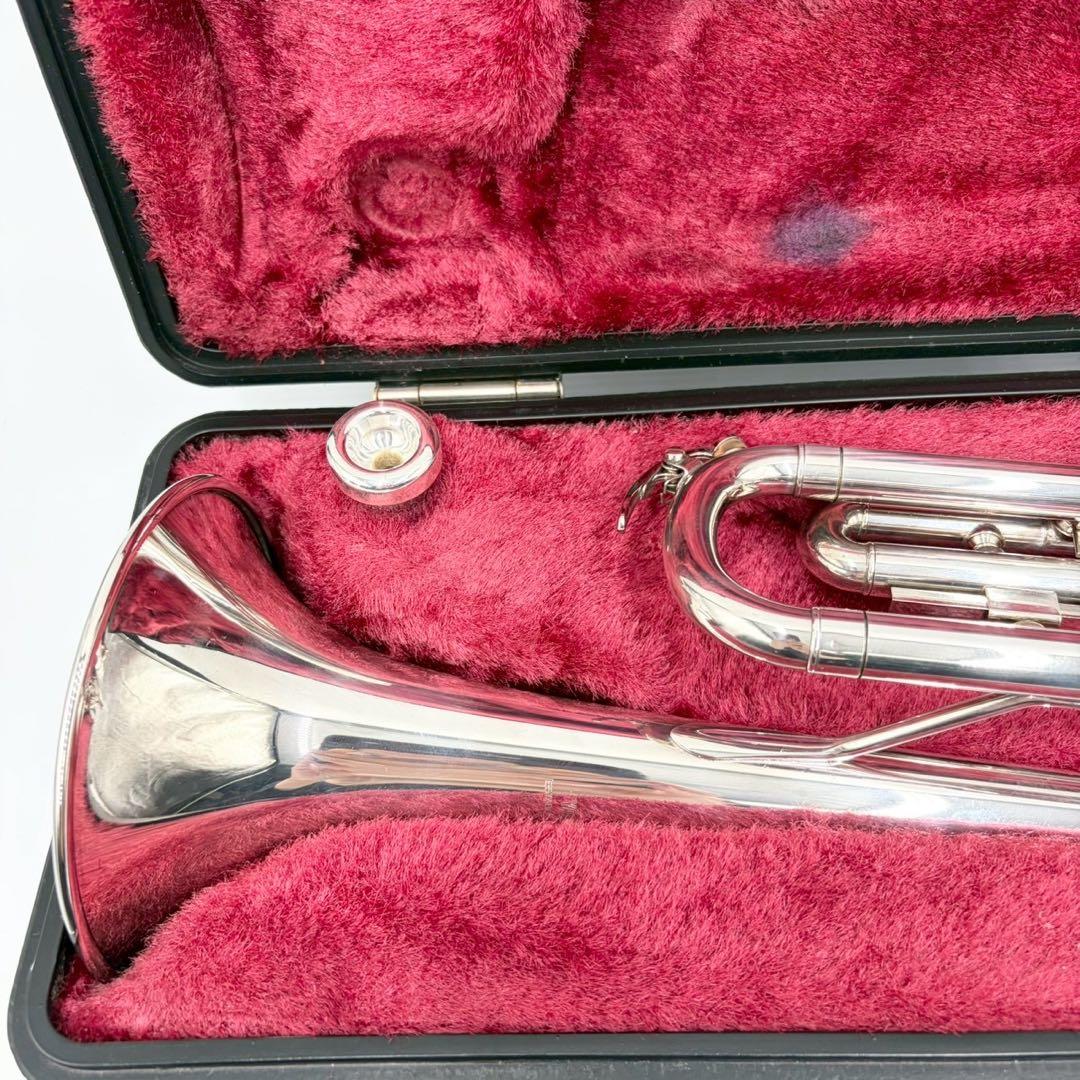 Yamaha Trumpets Ytr-1335S