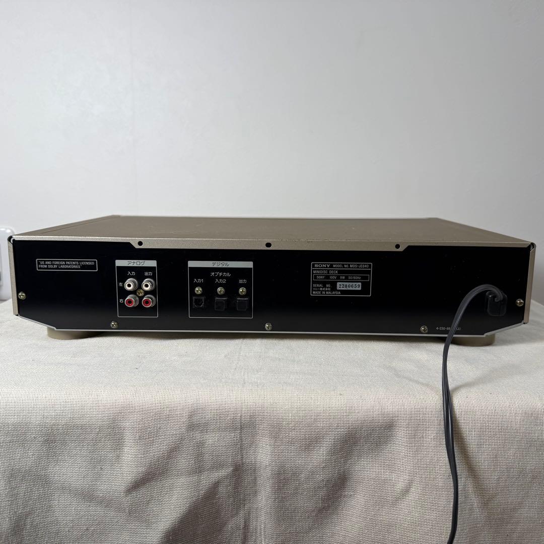 Sony Cd Md Cassette Deck Mds-Je640