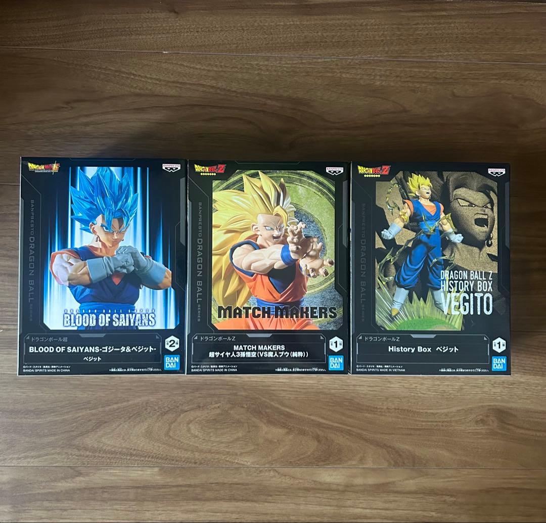 Banpresto Dragon Ball
