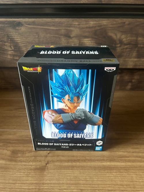 Banpresto Dragon Ball