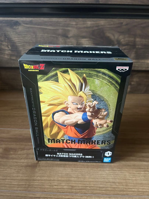 Banpresto Dragon Ball