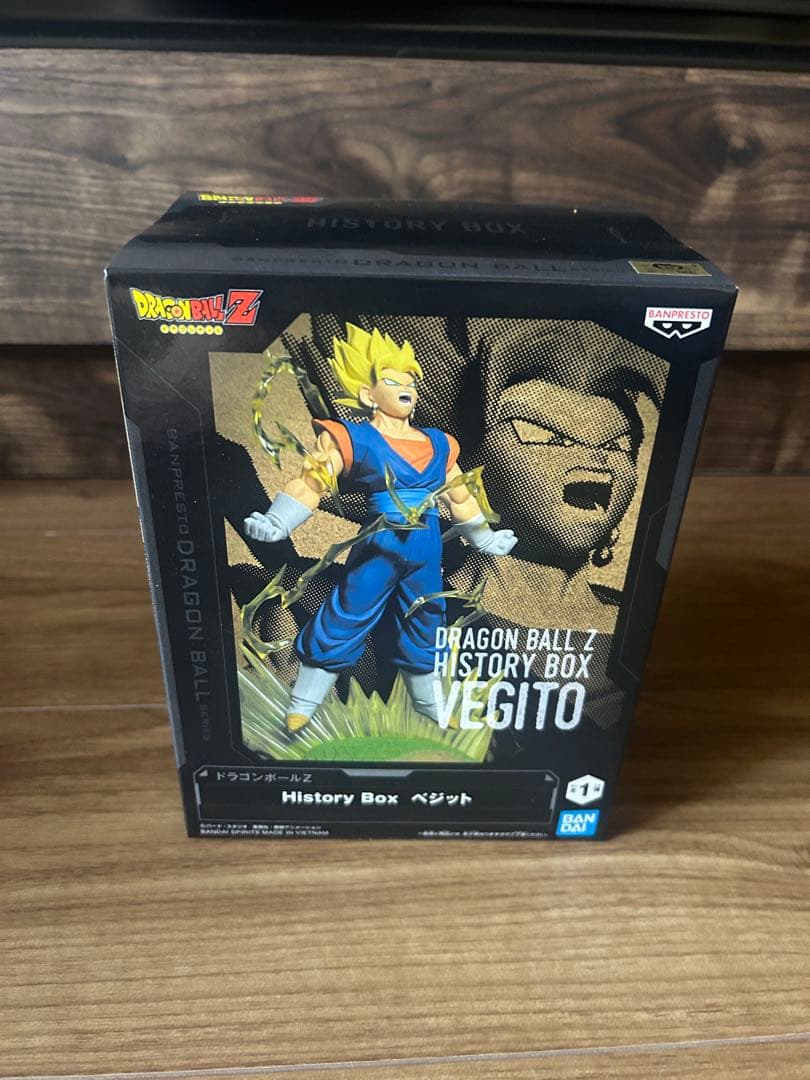 Banpresto Dragon Ball