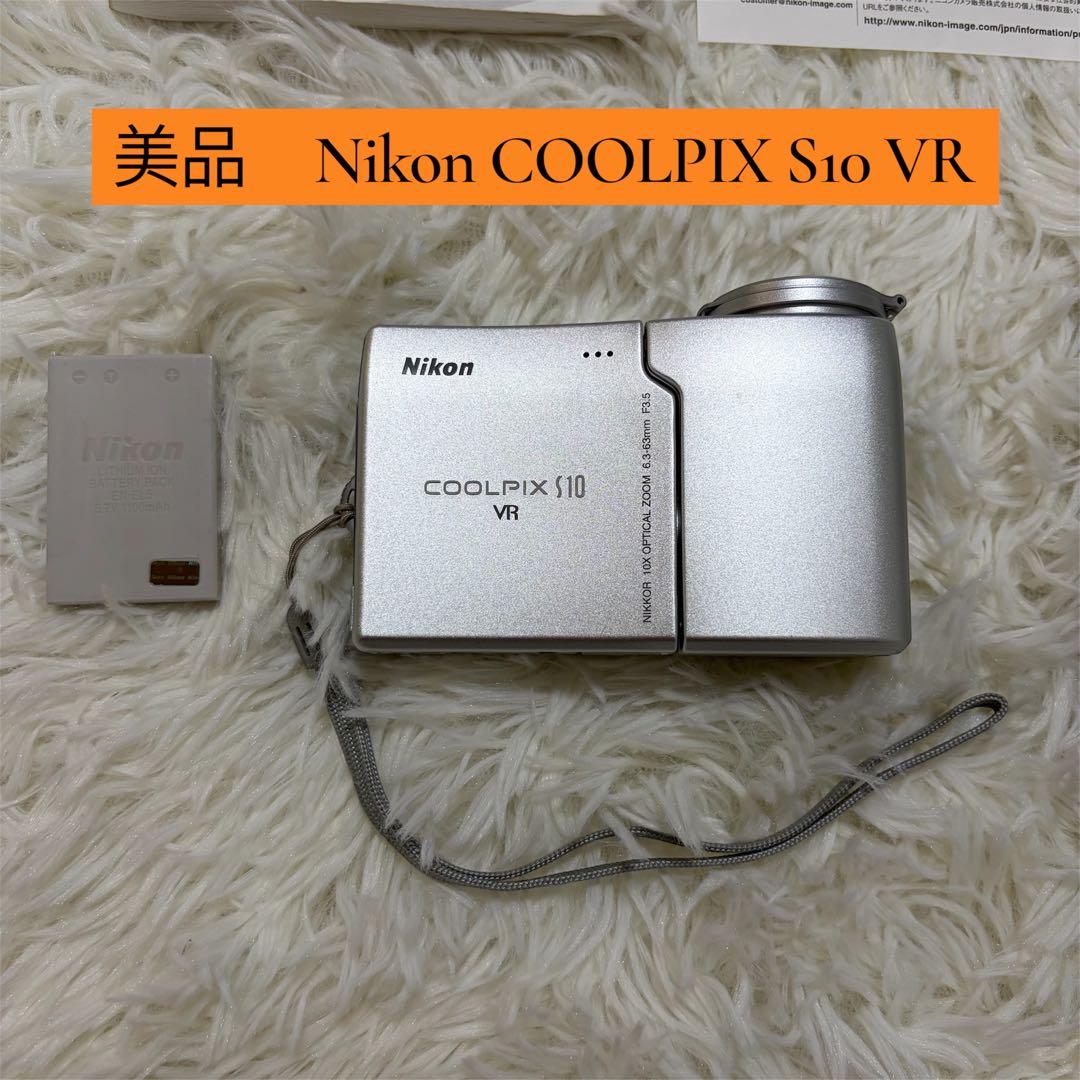 Nikon Compact Digital Camera Coolpix S10 Vr