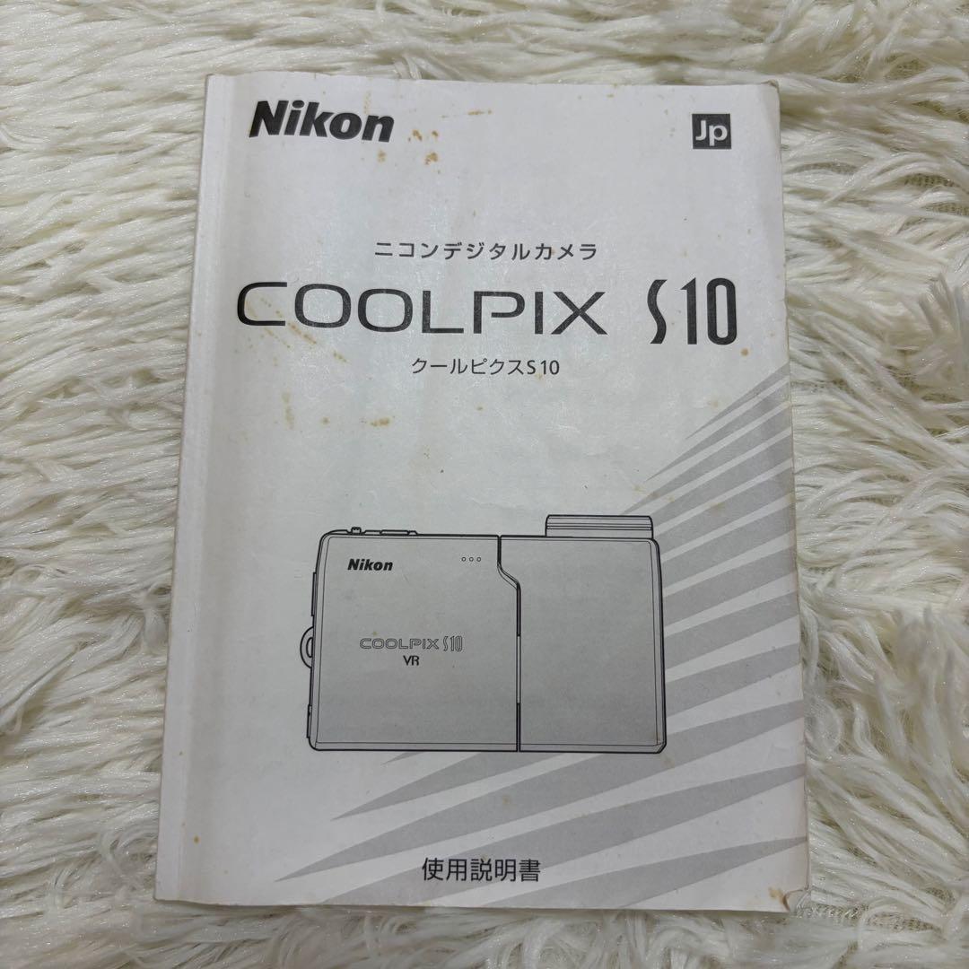 Nikon Compact Digital Camera Coolpix S10 Vr