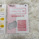 Nikon Compact Digital Camera Coolpix S10 Vr