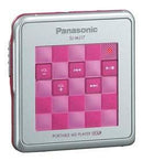 Portable Md Player Sj-Mj17-P