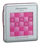 Portable Md Player Sj-Mj17-P