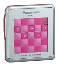 Portable Md Player Sj-Mj17-P