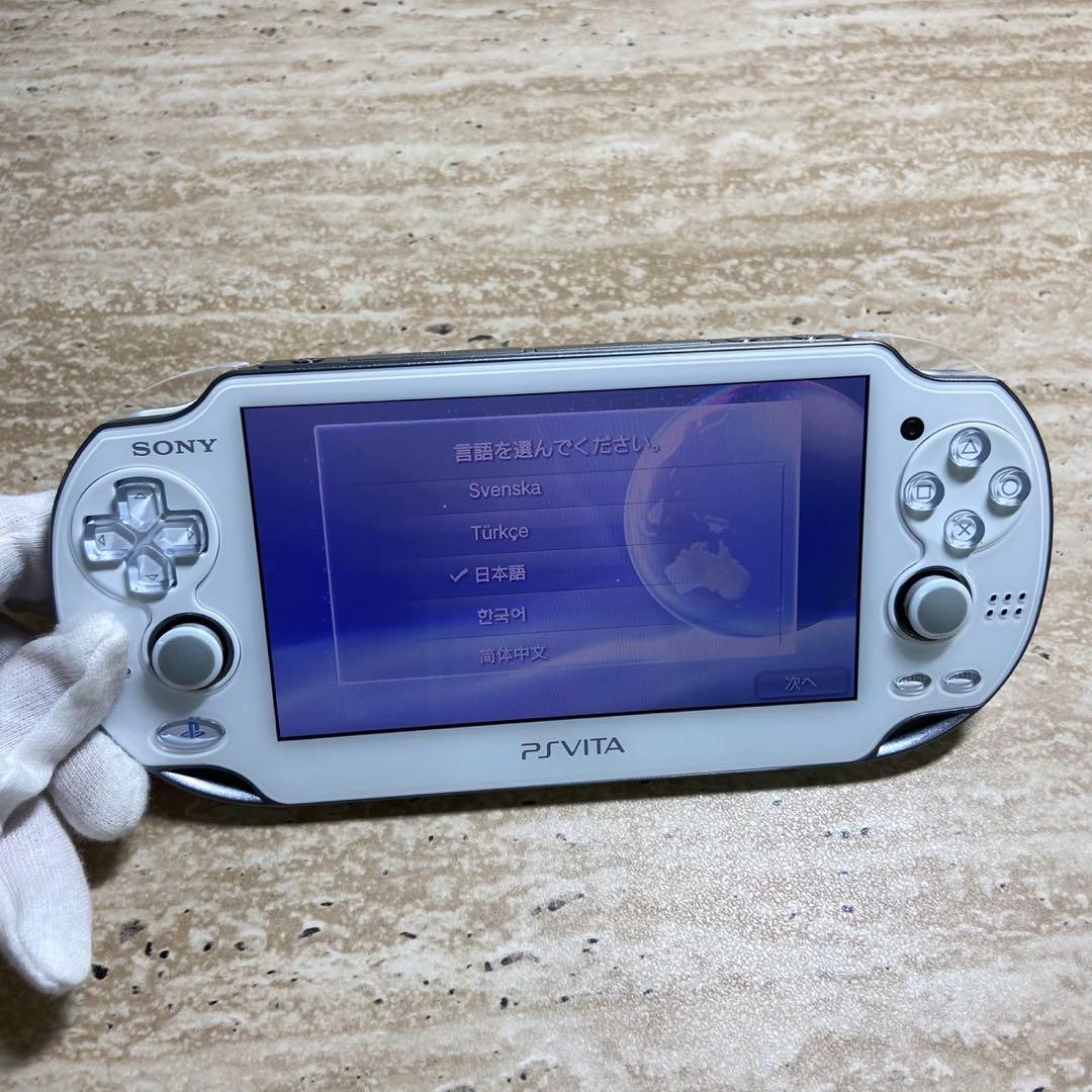 Playstation Vita Consoles Psvita 1000 7211