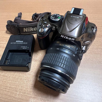 Nikon Digital Slr D5200 Sd