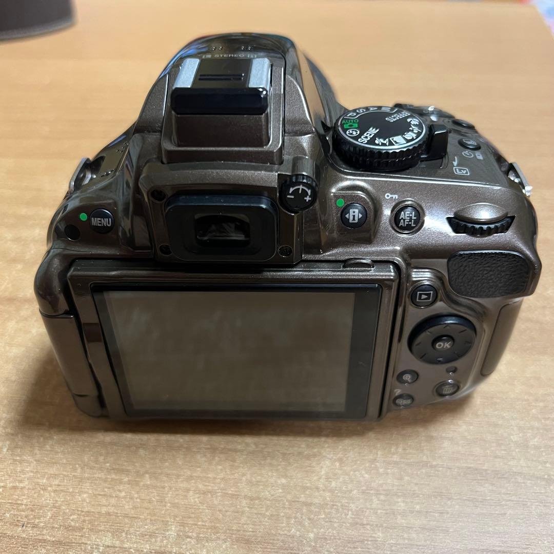 Nikon Digital Slr D5200 Sd