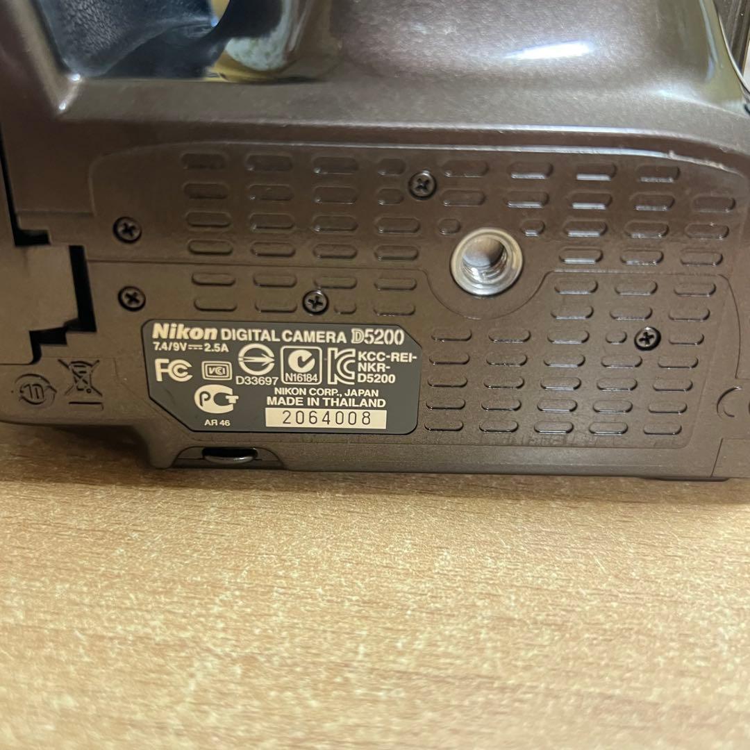 Nikon Digital Slr D5200 Sd