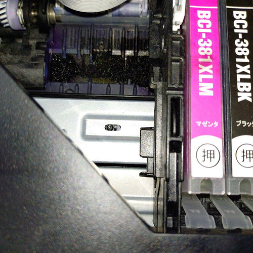 Inkjet Printers Canon Tr9530