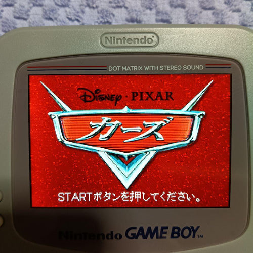 Gameboy Advance Games Mr.