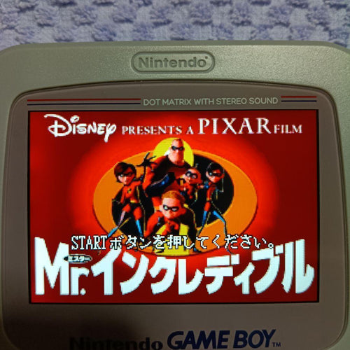 Gameboy Advance Games Mr.