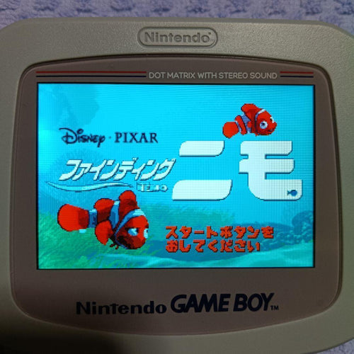 Gameboy Advance Games Mr.
