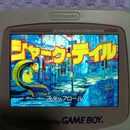 Gameboy Advance Games Mr.