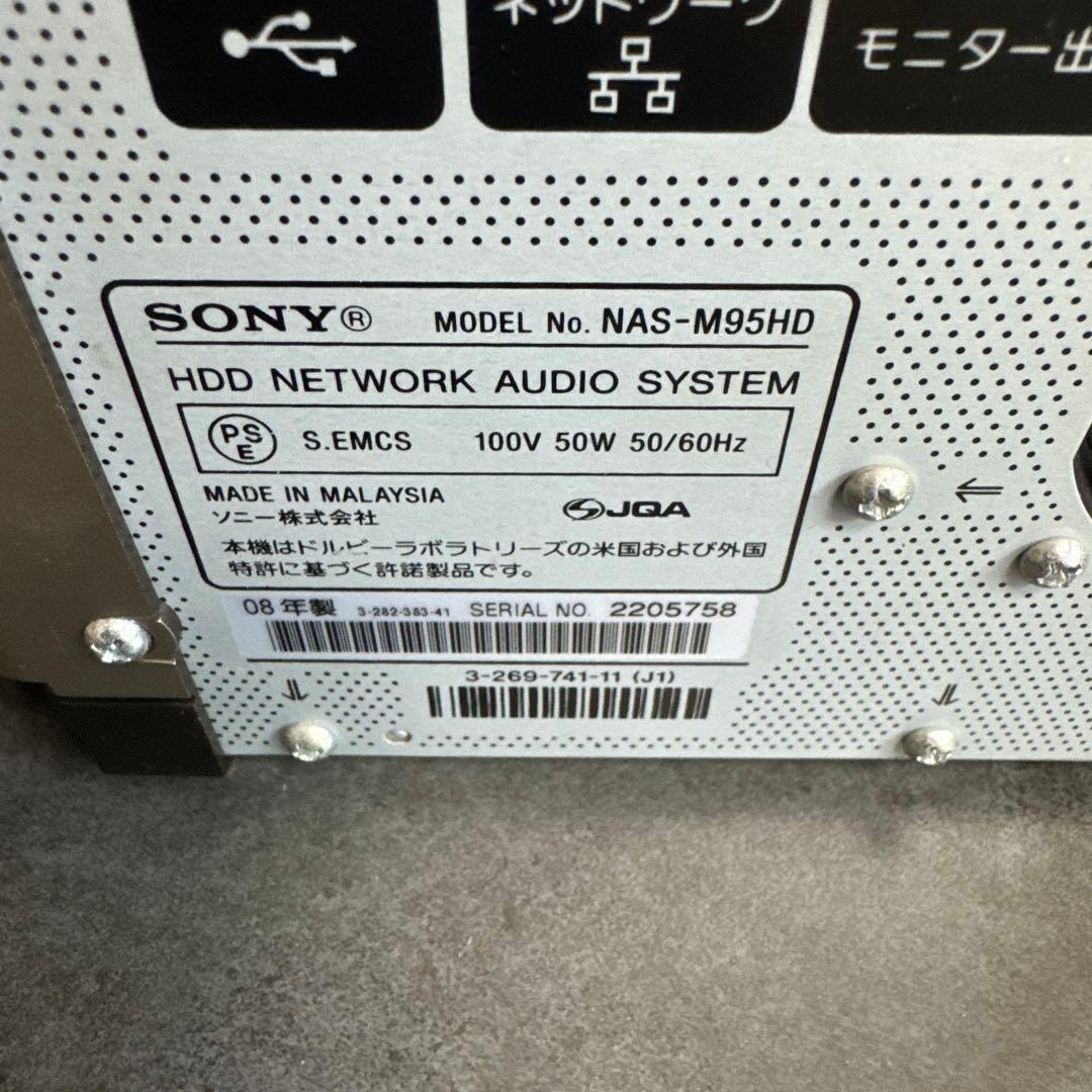 Sony Other Nas M95Hd