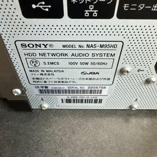 Sony Other Nas M95Hd