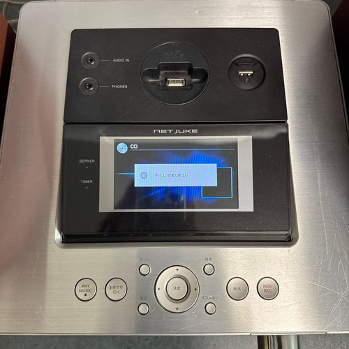 Sony Other Nas M95Hd