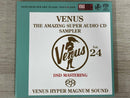 Jazz Cd Sacd Vol.24(Sacd)