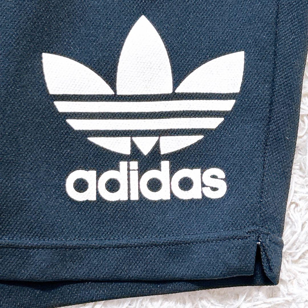 Adidas Shorts Bermuda 2747 90S