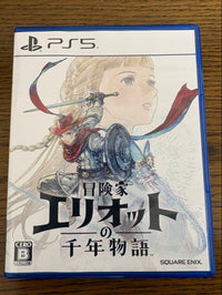 Games (Physical) Ps5