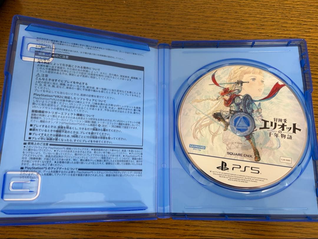 Games (Physical) Ps5