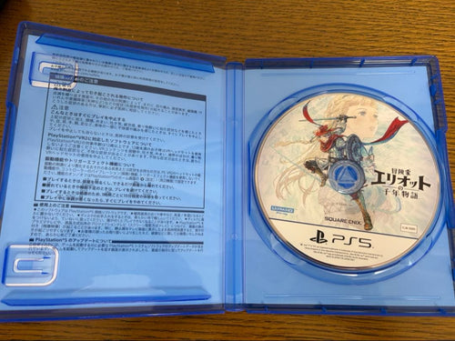 Games (Physical) Ps5