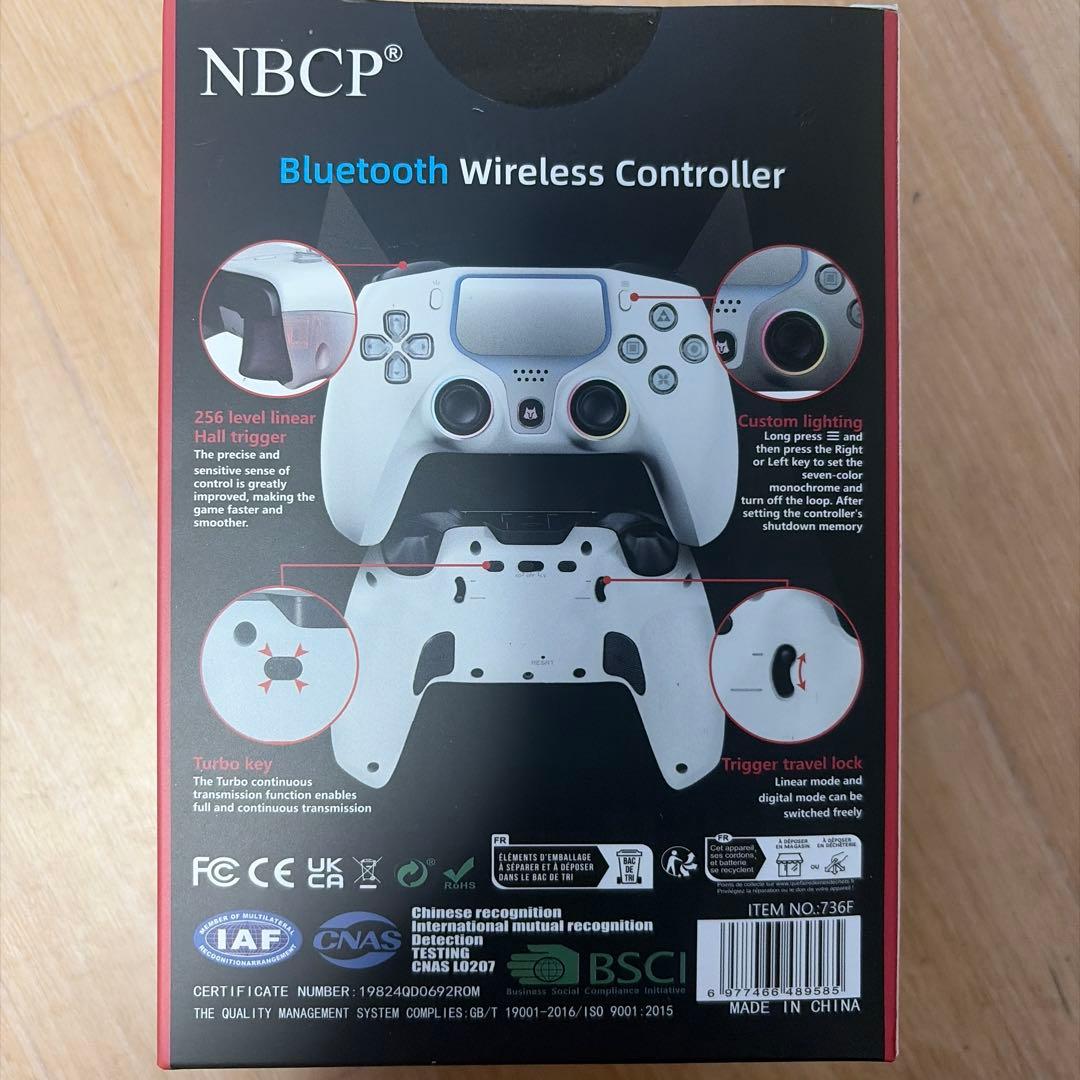 Controllers Nbcp Wolf W-1 Bluetooth