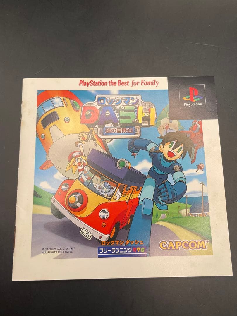 Capcom Games Ps1 Dash Playstation The