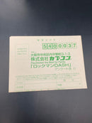 Capcom Games Ps1 Dash Playstation The