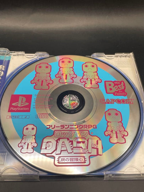 Capcom Games Ps1 Dash Playstation The