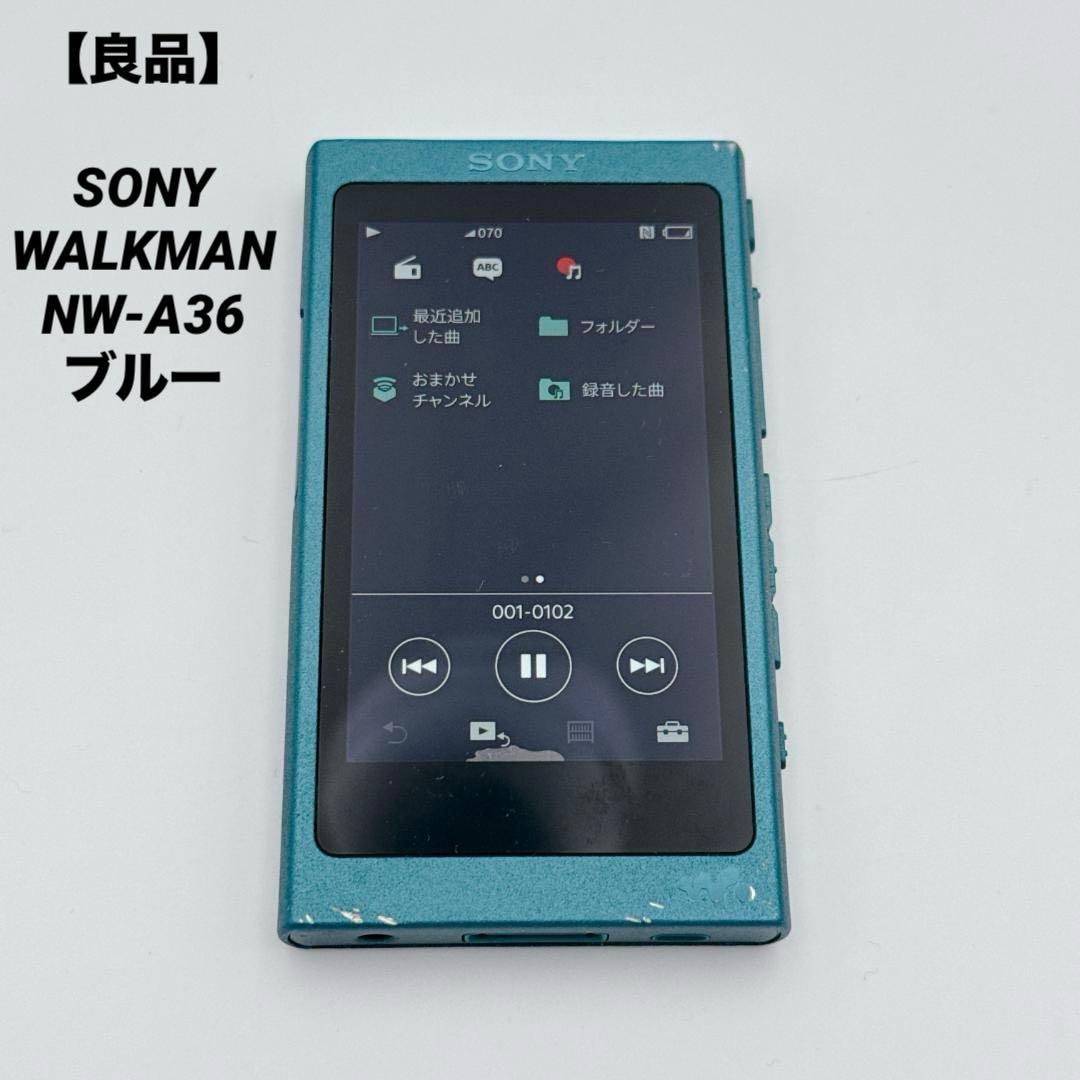 Sony Digital Audio Player Walkman Nw-A36