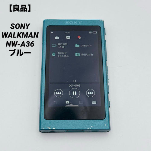 Sony Digital Audio Player Walkman Nw-A36