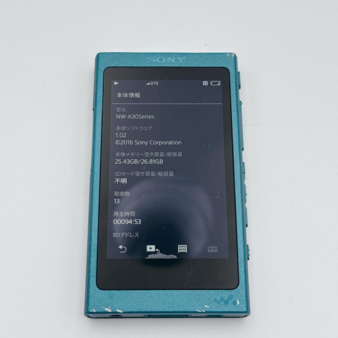 Sony Digital Audio Player Walkman Nw-A36