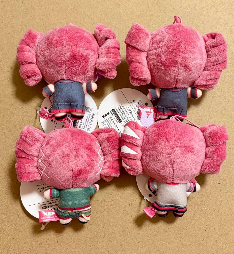 Stuffed Animals Mascots Gigo Mini A B Vp Sv